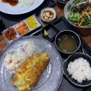 서울 가성비 맛집 망원 돈까스 후기