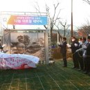 삼덕공원지하 이미지