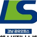 엘에스비