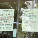 야드레보쌈 이미지