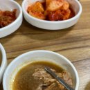 산아래감자탕 이미지