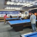 매너당구장 이미지