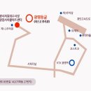 광명행정사사무소 이미지