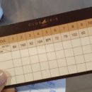 송정골프클럽 이미지