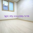 남광빌라 이미지