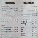 주야진 이미지