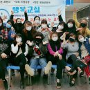 시니어 행복교실 이미지