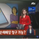 바로바로세탁소 이미지