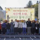 산림욕장 이미지
