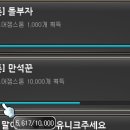 더채우심
