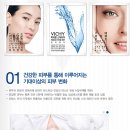 맘스케어약국 이미지