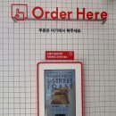 에그드랍부산범일동일 이미지