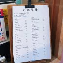 도화별장 | [화진포해양박물관] 고성여행 최북단 해양박물관 구경, 마무리는 바다멍(feat. 카페달홀 내돈내산)