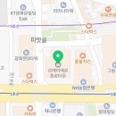 인사이드커피 종로르메이에르점