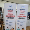 애드배너