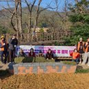 종합진입로 이미지