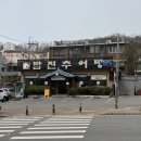 탐진추어탕 이미지