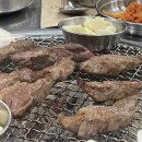 초지참숯갈비 네이버블로그