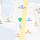 법무사박경원사무소 이미지