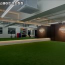 피트니스메이트 이미지