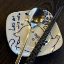 연어가게 | [연신내] 신선한 연어와 육회를 먹을 수 있는 연어가게 | 분위기 있는 술집, 메뉴, 가격, 주차