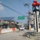 삼승원남시장(원남재래시장) 이미지