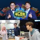 친절한푸드