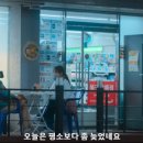 지에스(GS)25 창천제일점 이미지