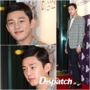 유아인헤어