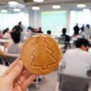 벨리 게임랜드 이미지