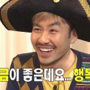 플인