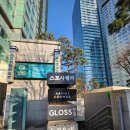 아크로비스타약국 이미지