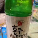 파인베르크