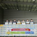 성주삼겹살