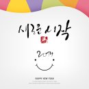 참산부인과여성의원 이미지