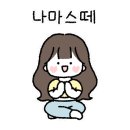 요가(B반) 이미지