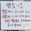 담양군고서면보건지소 이미지