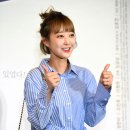 혜린