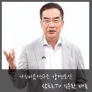 가치이음연구소 이미지