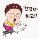 무담시 이미지