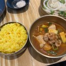 마장축산정육식당 이미지