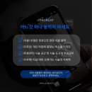 조물주뷰티 이미지