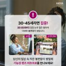 비쥬 이미지