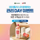 리안헤어 이미지