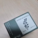 모링가 | [보습 크림 추천] 민감한 피부도 안심! EWG 그린등급 &#39;셀레바 모링가 크림&#39; 써본 후기