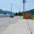 블루25시 편의점 이미지