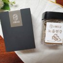 서해미감 노을편강: 남녀노소 즐기는 달콤 알싸한 간식 &amp; 술안주