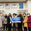 엄상마을 이미지