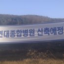 훼미리 약국 이미지