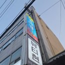 뷰티현 이미지
